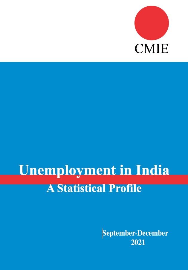 Unemployment in India: September- December 2021